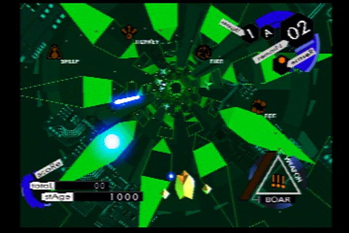 IS: Internal Section screenshot 5 for Playstation